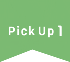 Pick Up1